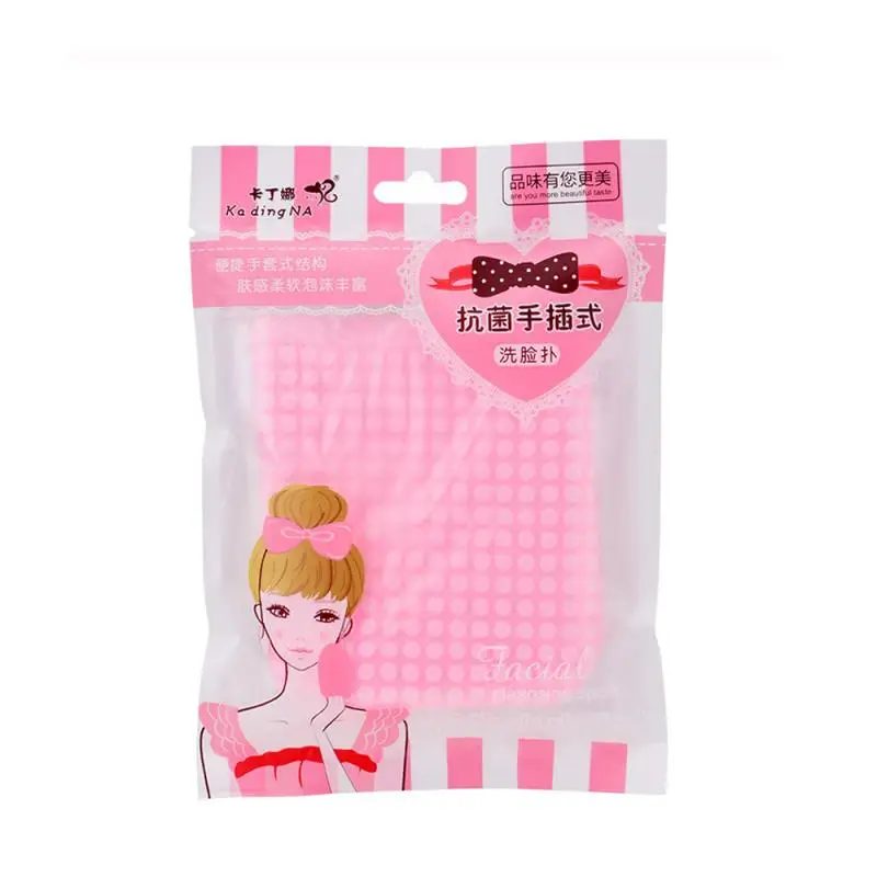 2020 новые антибактериальные перчатки для мытья лица Очищающее полотенце