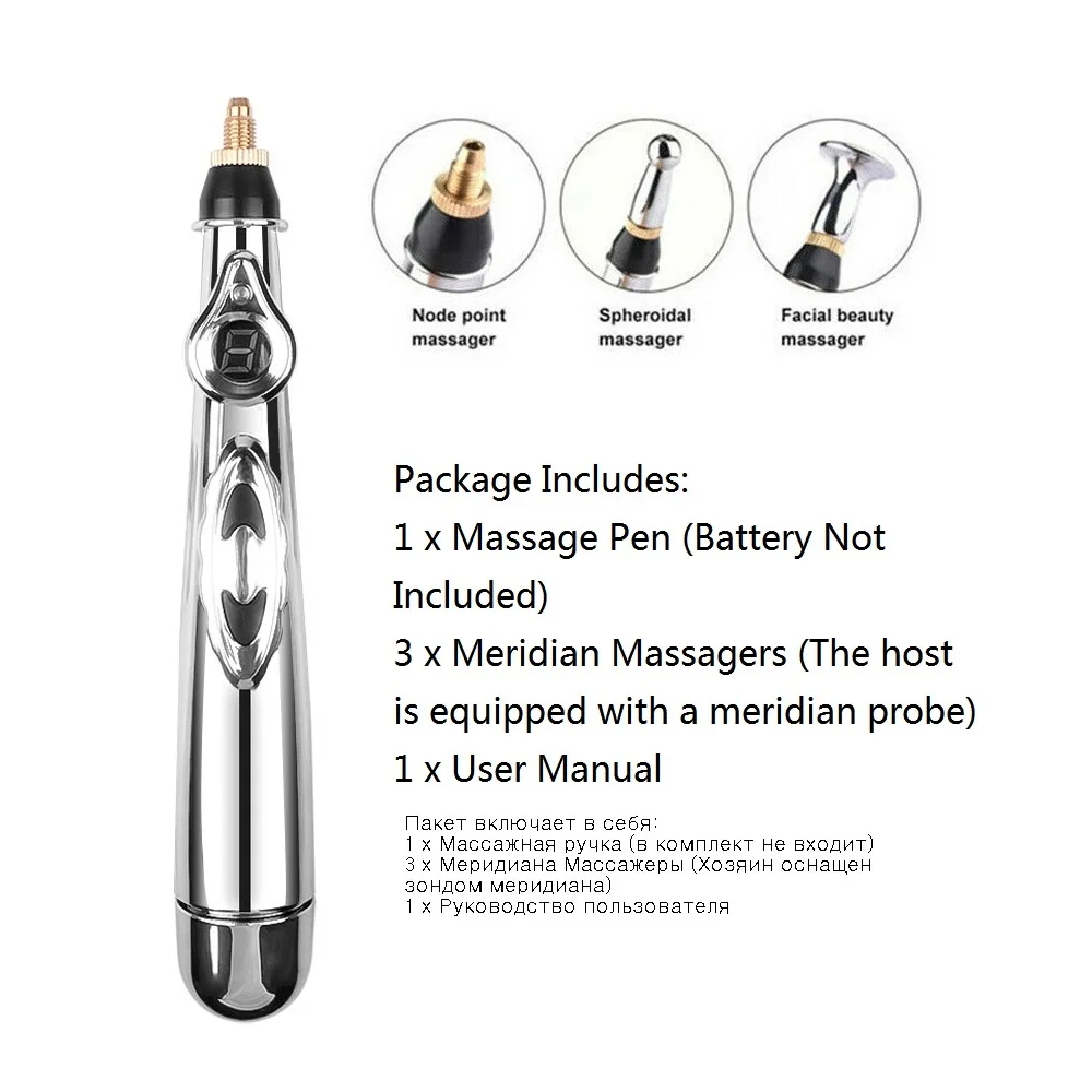 

Electronic Acupuncture Pen Electric Meridians Laser Therapy Healing Massager Meridian Energy Pen Relief Pain Tools