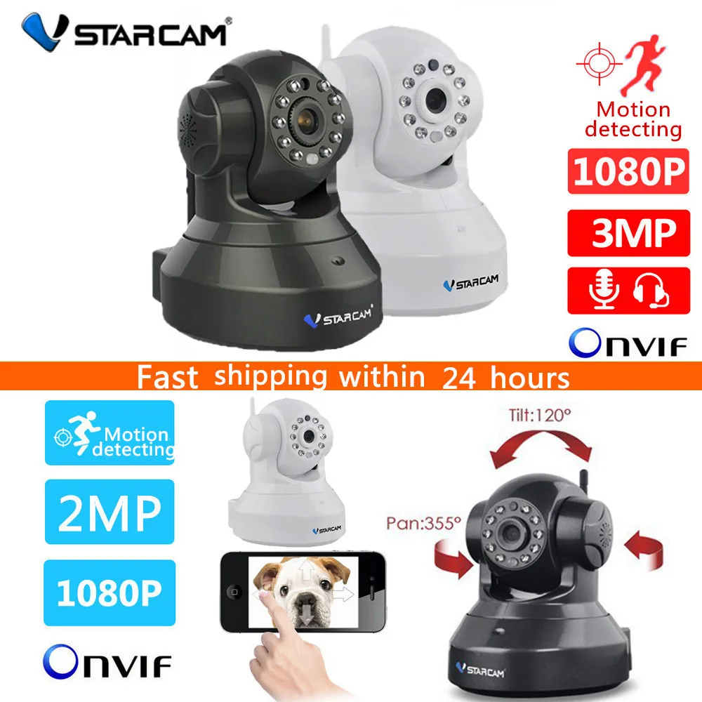 Фото Vstarcam C37/C37S Видеоняни и радионяни Wi Fi 2 Way аудио Смарт Камера с детектором движения ip