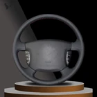 Чехол для руля из искусственной кожи, черный