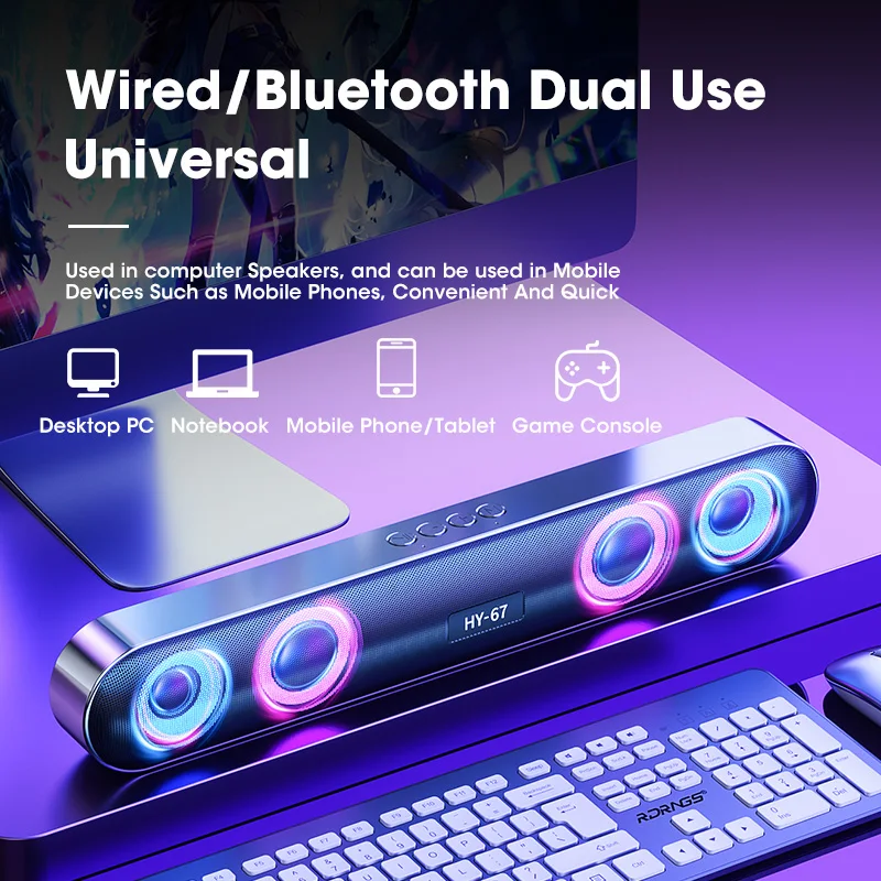 6D компьютерные колонки Bluetooth проводной громкоговоритель объемная звуковая