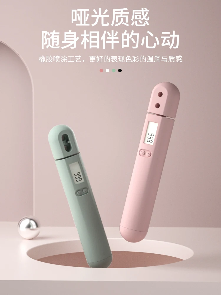 구매 무선 운동 점프 로프 피트니스 체중 감소 슬리밍 휴대용 점프 로프 홈 체육관 실내 쿠에다 살타르 홈 운동 DF50TS 저렴한 무선 운동 점프 로프 피트니스 체중 감소 슬리밍 휴대용 점프 로프 홈 체육관 실내 쿠에다 살타르 홈 운동 DF50TS