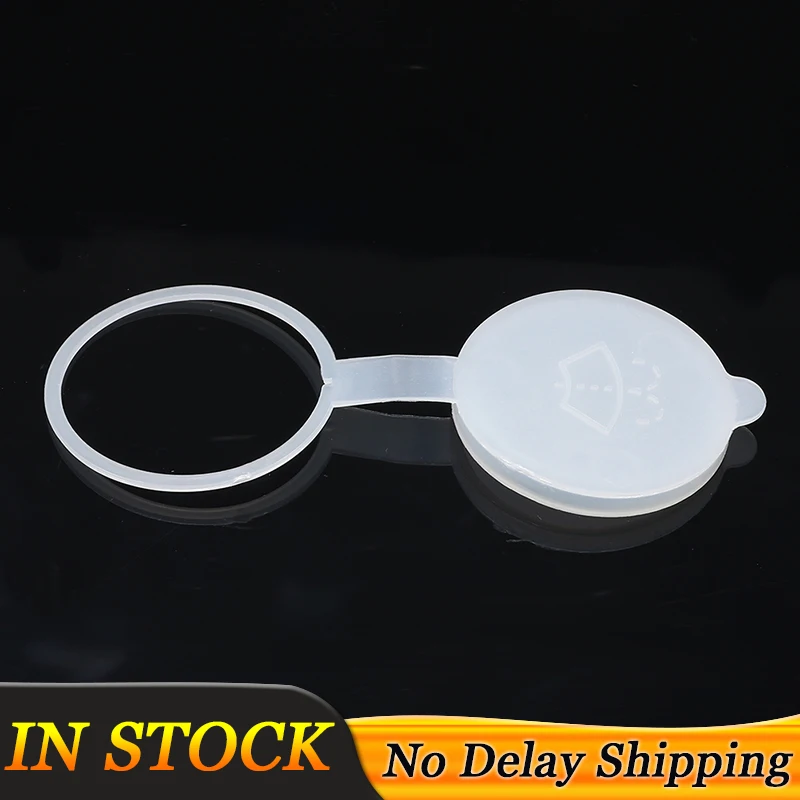 2 шт авто Омыватель лобового стекла автомобилей бутылка белая Насадка крышка