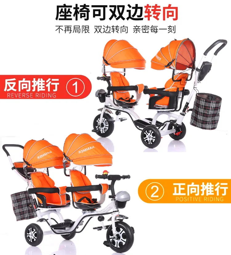 Двухместная трехколесная тележка для детей велосипед детская детское