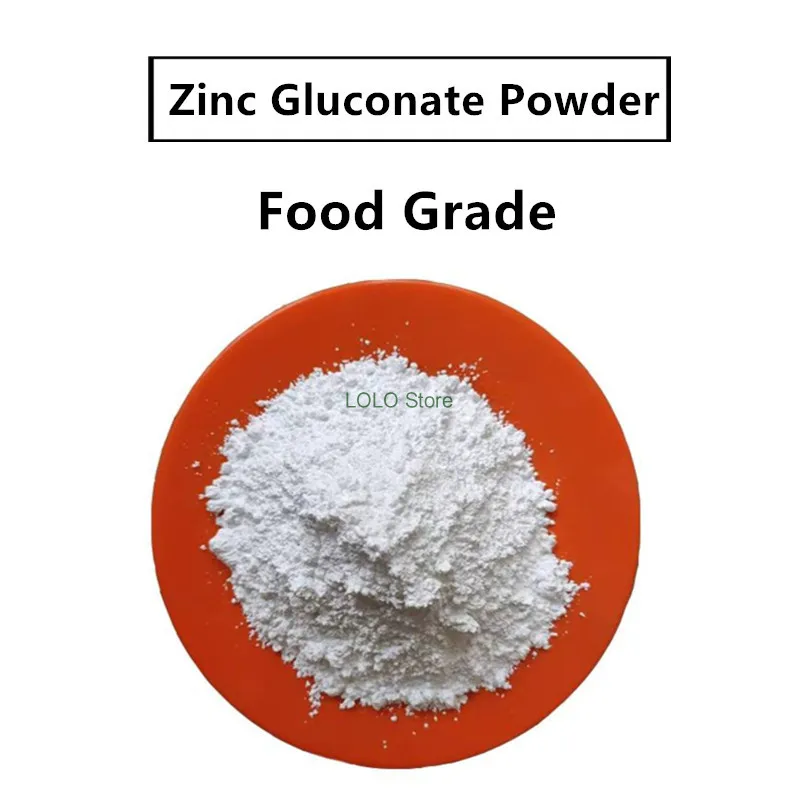 50g-1000g Pure Zinc Gluconate Powder ,Nutritional Fortifier,Lmproving the Immune