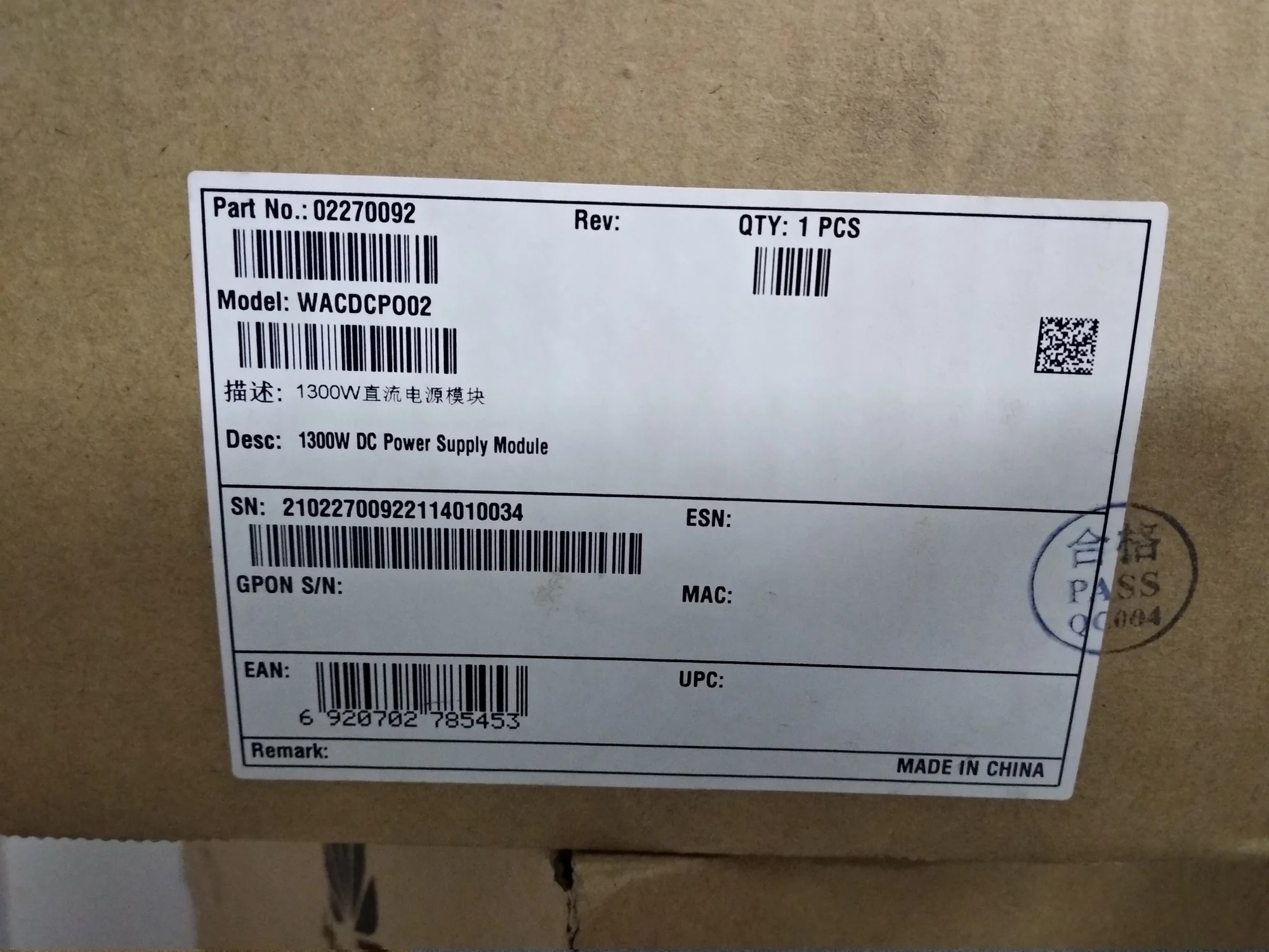 

New original Huawei E6000 blade server 1300W DC power module wacdcpo02