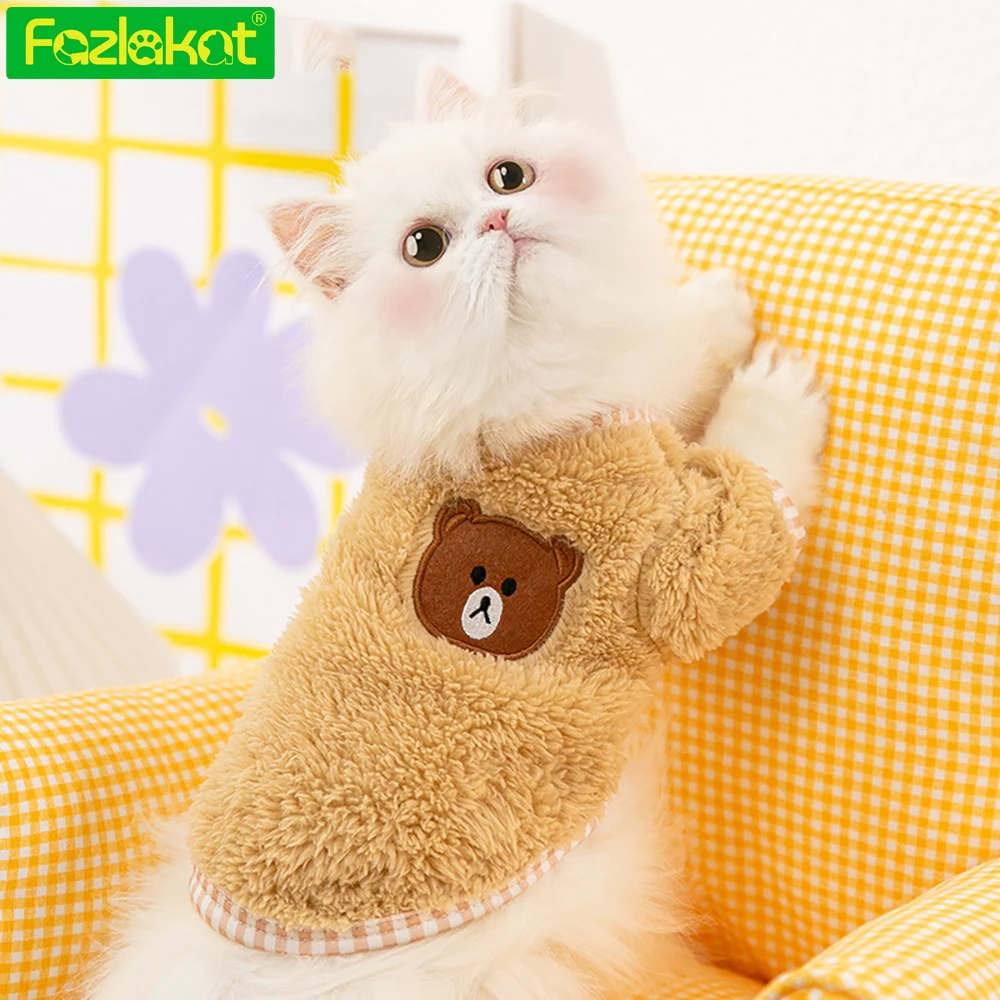 

Comfortable Cotton Wool Little Dog Two Legged Clothes Little Bear Sweater Small and Medium-sized Dog Cat Spring Pet Clothes Dogs