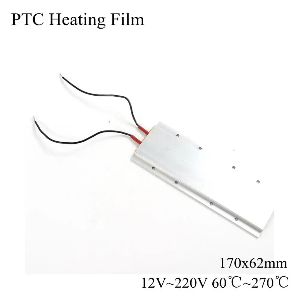 Нагревательный элемент PTC 170x62 мм 12 В 220 постоянный термостат изолированный