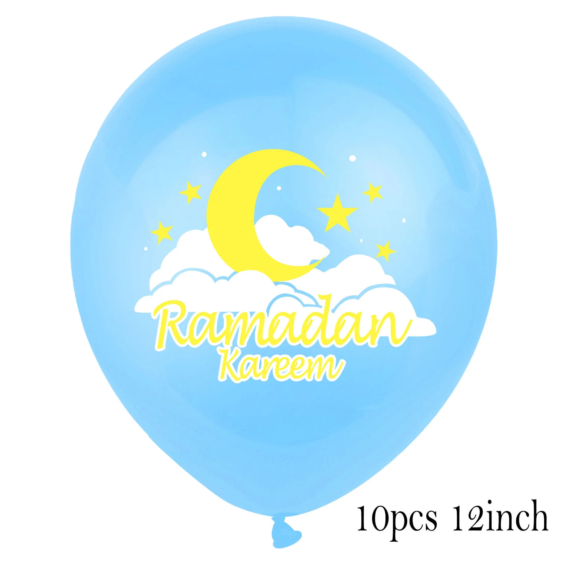 

Eid Mubarak Banner Balloons Ramadan Kareem Decoration Ramadan Mubarak Muslim Islamic Festival Fairy tales