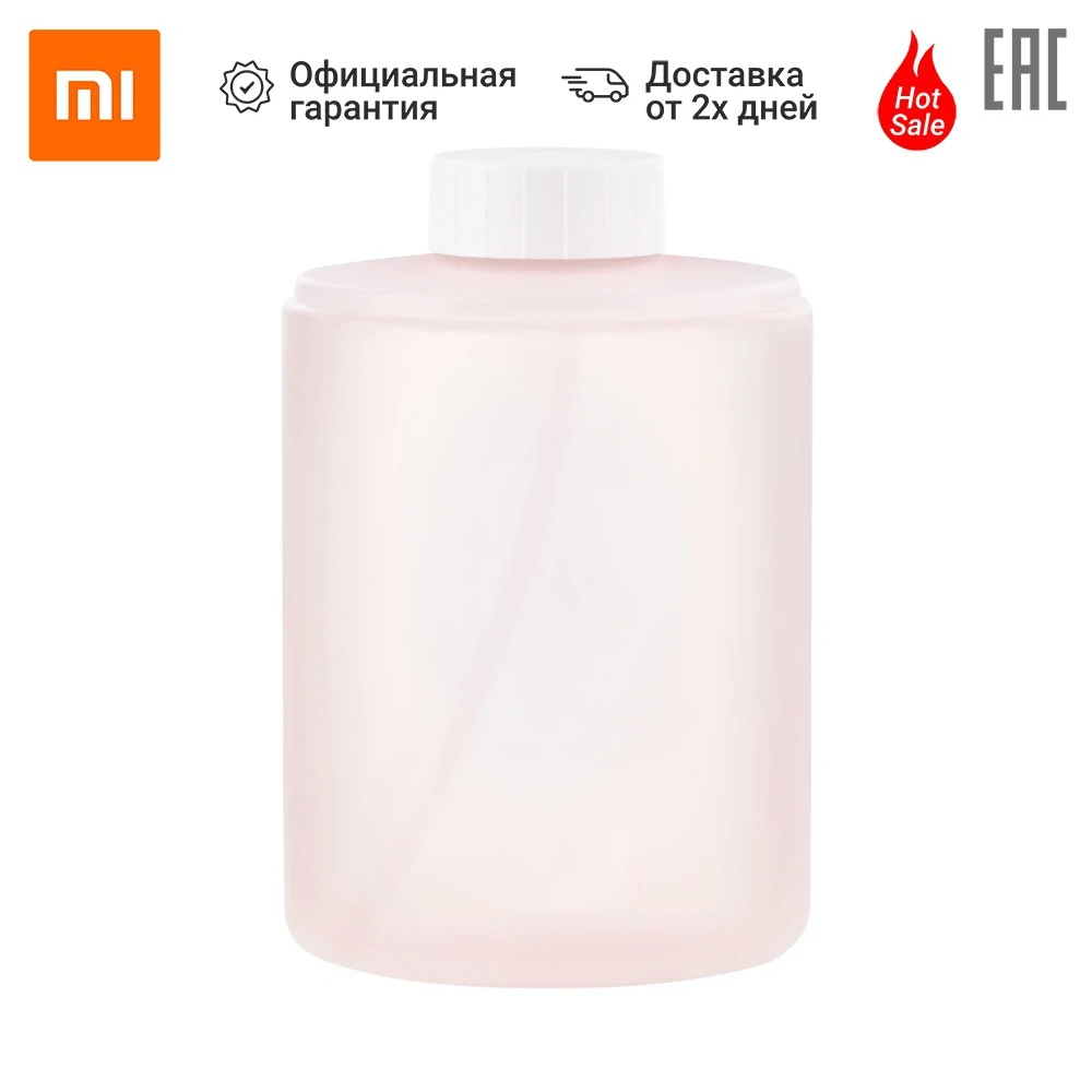 Мыло жидкое для диспенсера mi x simpleway foaming hand soap. Моторчик для диспенсера xiaomi. Мыло жидкое для диспенсера mi simpleway foaming hand soap (bhr4559gl) rus. Xiaomi mi x simpleway foaming hand soap bhr4559gl. Жидкое мыло для диспенсера xiaomi.