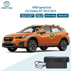 Устройство для разблокировки автомобиля FORYOU OBD Plug And Play Speed Lock для Subaru XV 2012-2018