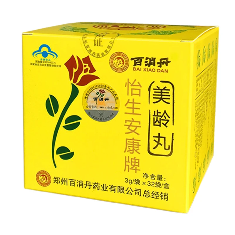 

Grace ankang hundred extinction Dan 3 g/bag * 32 bags/box of beautiful age regulating immunity