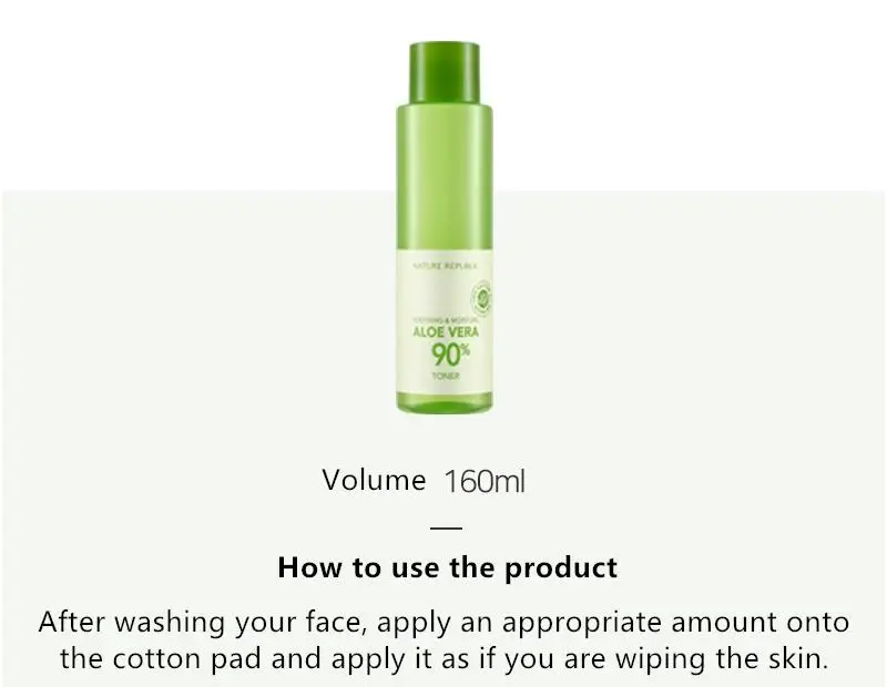 

NATURE REPUBLIC Soothing Moisture ALOE VERA 90% Toner 160ml Facial Serum Whitening Vitamin C Essence Clear Pores Acne Treatment