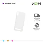 Панель-накладка Inoi для Inoi 33 Lite Transparent