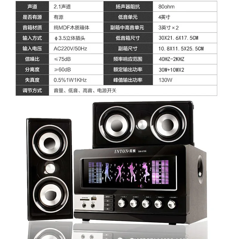 Прямая продажа от производителя Bluetooth динамик Караоке ТВ деревянный домашний