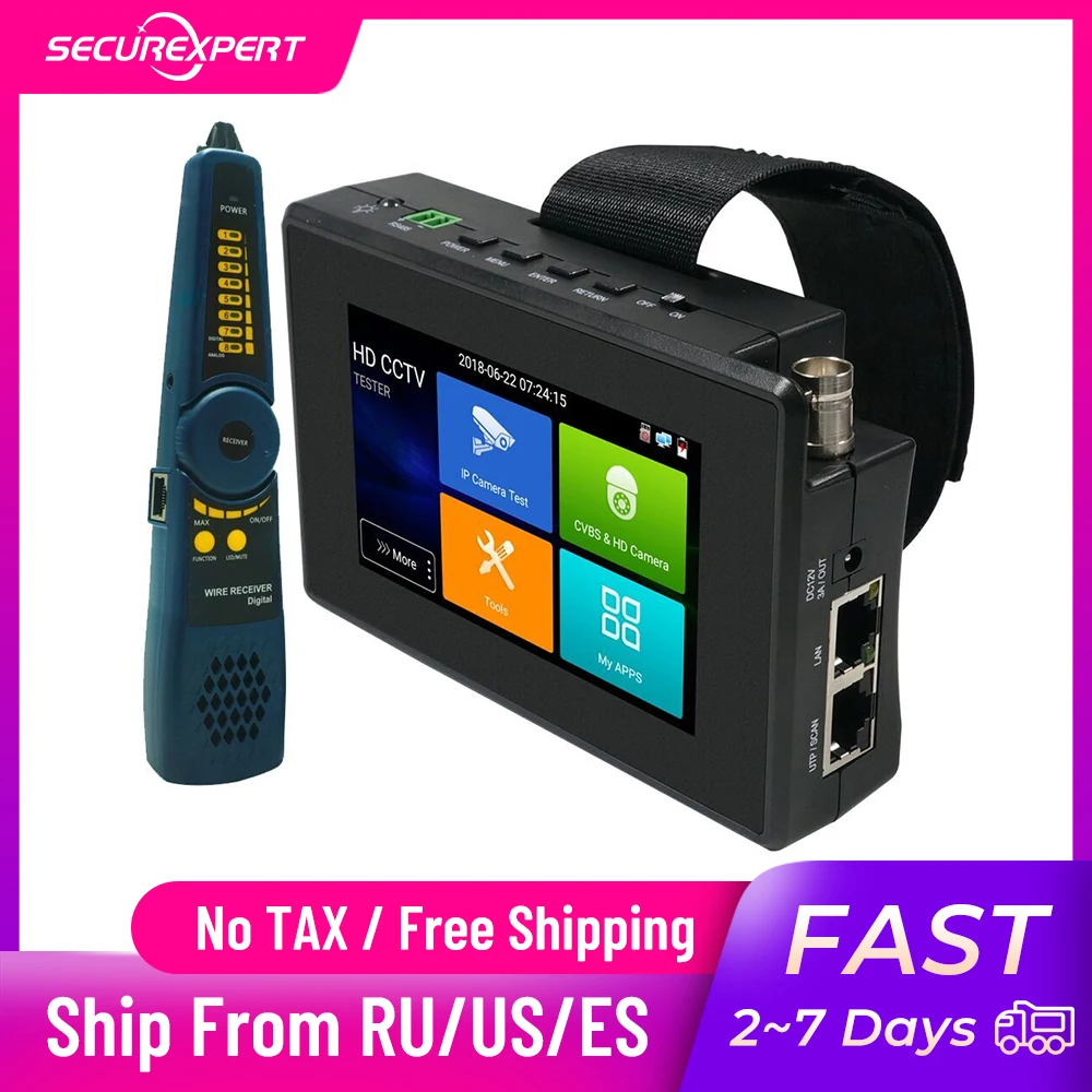 Мини монитор для камеры видеонаблюдения 4K|Монитор и дисплей CCTV| |