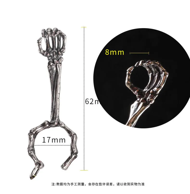 Кольцо-держатель для курительной трубки с черепом и кольцом ключей держатель