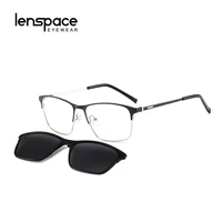 2 in 1 eyeglasses magnetic clip on sunglasses magnet polarized clip on glasses frame men optical myopia prescription eye glasses