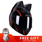 Мотоциклетный шлем, Женский мотоциклетный шлем, личный, на все лицо, мотоциклетный шлем, Мотокросс, мотоциклетный шлем, черный