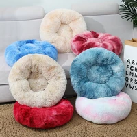 pet nest plush soft round long haired kennel small and medium large kennel cats nest winter kennel pad dog accessories