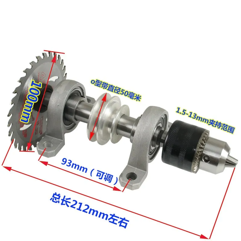Enlarge Diy Bearing Block Pulley Table Saw Drilling Woodworking Rotary Lathe Bead Machine Cutting Spindle Chuck
