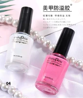 nail anti overflow gel nail polish printing oil anti overflow tearable skin cream white and odorless remove armor
