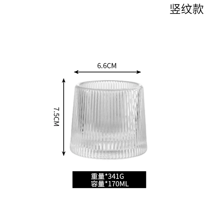 

2PCS Creative Tumbler Gyrate Wine Glasses Scotch Whisky Rock Glass For Bar Office Household Beer Jack Whiskey Crystal Cup