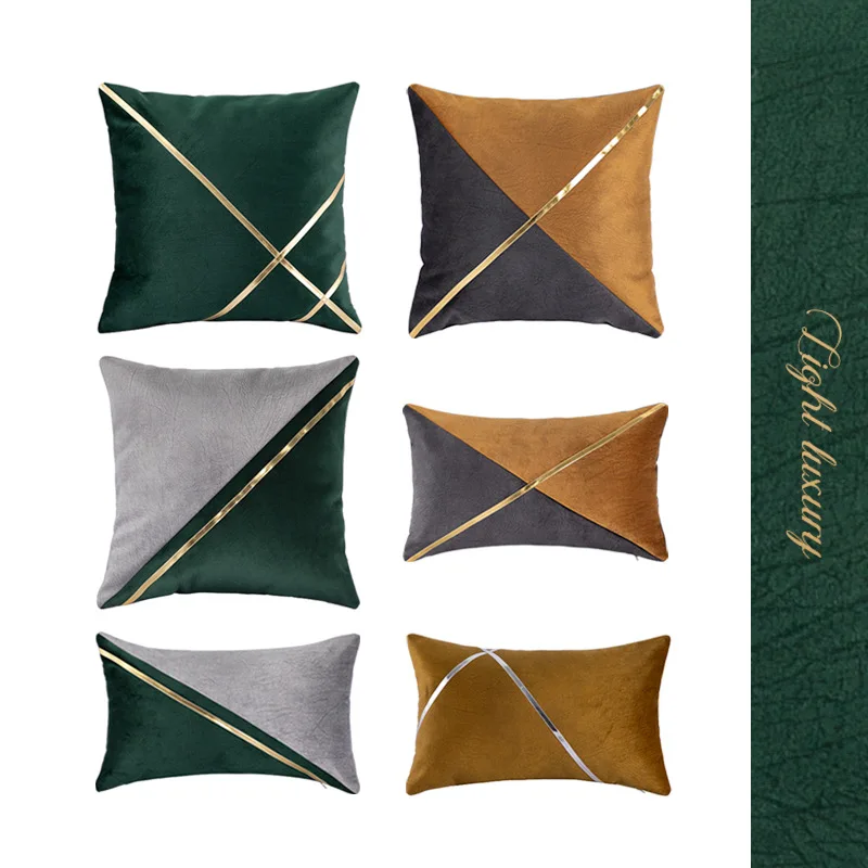 Patchwork sofa decorative cushion  cover gold PU line home pillow cover green orange gray office chair seat pillowcase no core