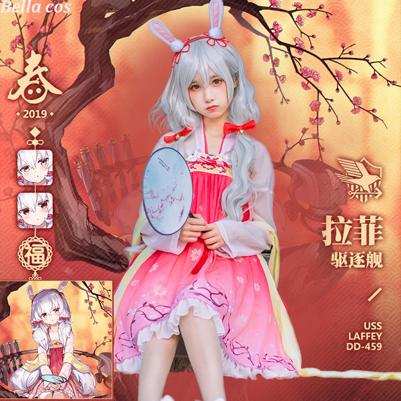 

Game Azur Lane Cosplay USS Laffey Costume Dress New Year Uniform Suit Halloween Carnival Cosplay Costumes