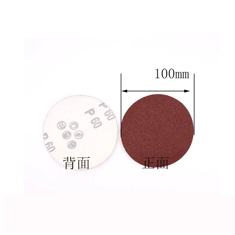 

High quality 10PCS brushed sheet 4 inch flocking sandpaper polishing sheet self-adhesive angle grinder polishing disc sandpaper