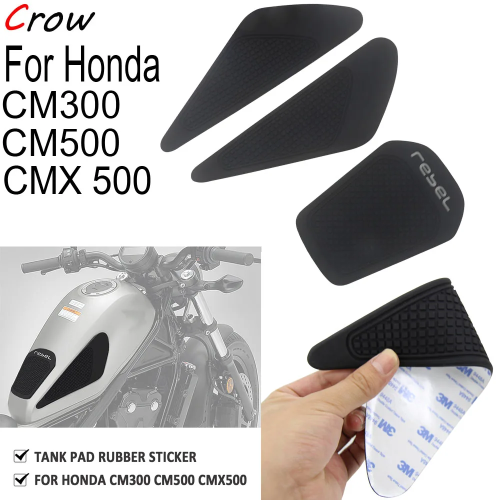 Motorcycle Accessories Gas Tank Protect Sticker Fuel Cap Cover Pad For Honda REBEL500 REBEL300 REBEL CMX 500 300 CM500 CM300