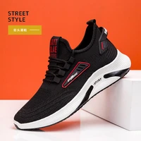 2020 spring and autumn new mens flying knit sneakers trendy versatile lightweight comfortable and wear resistant new balance
