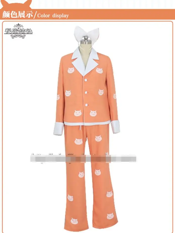 Аниме Bakemonogatari Cos Hanekawa Tsubasa инвалидов кошка мультфильм женщина Хэллоуин Косплей Костюм