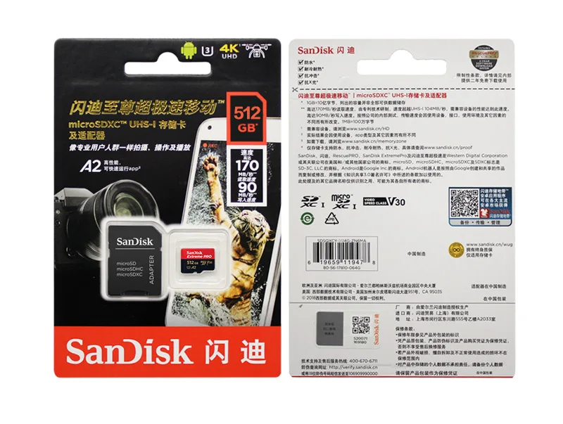 Оригинальная SanDisk карта памяти, высокая скорость 170 МБ/с./с, 512 ГБ, SDXC Class 10 U3 A2 Extreme Pro, tf-карта V30 UHS-I, Micro SD карта