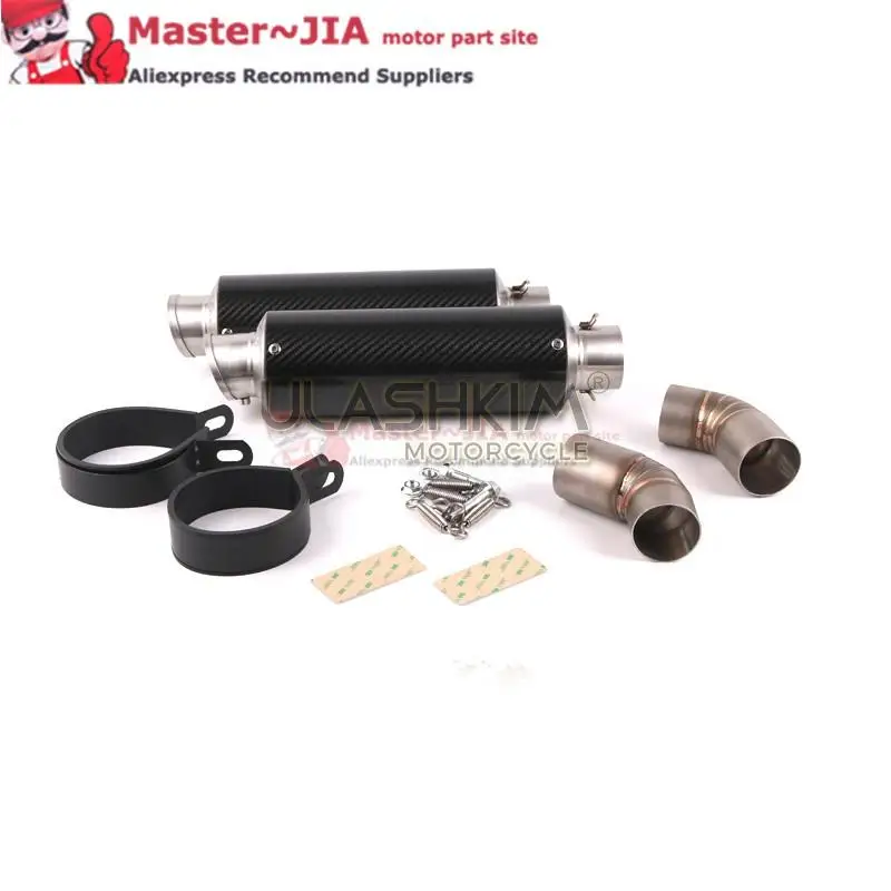 Глушитель выхлопной трубы для мотоцикла выхлопная труба из углеродного волокна