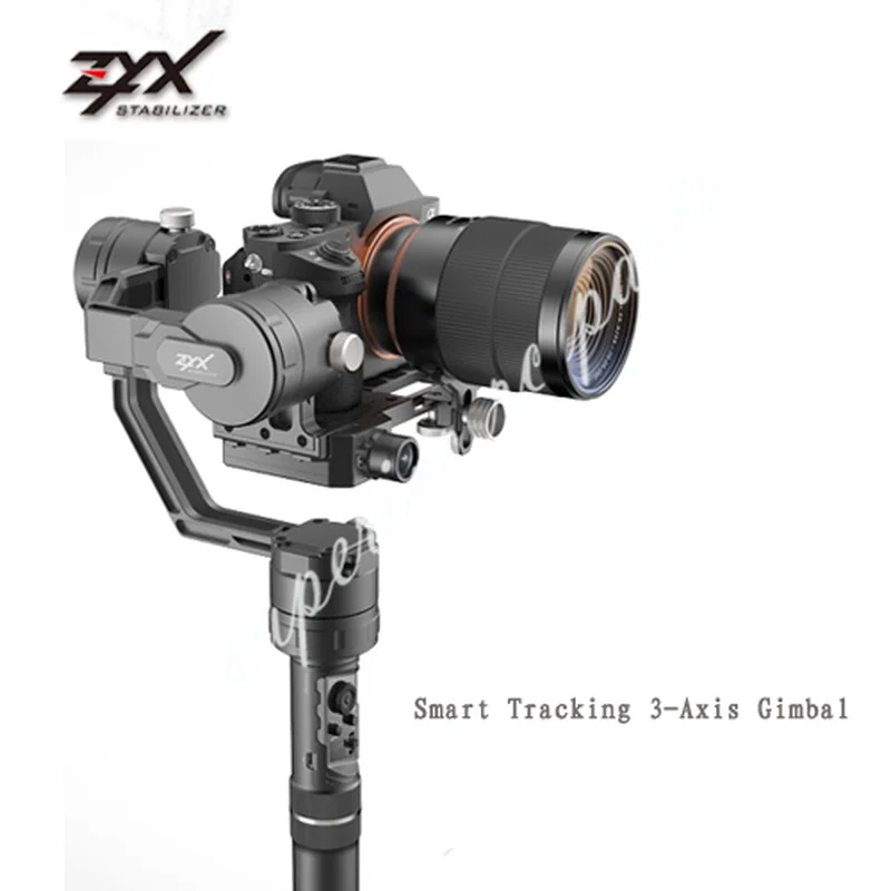 Таро Фламинго Pro/M Smart Tracking 360 3 осевой Ручной Стабилизатор с приложением ZYX для