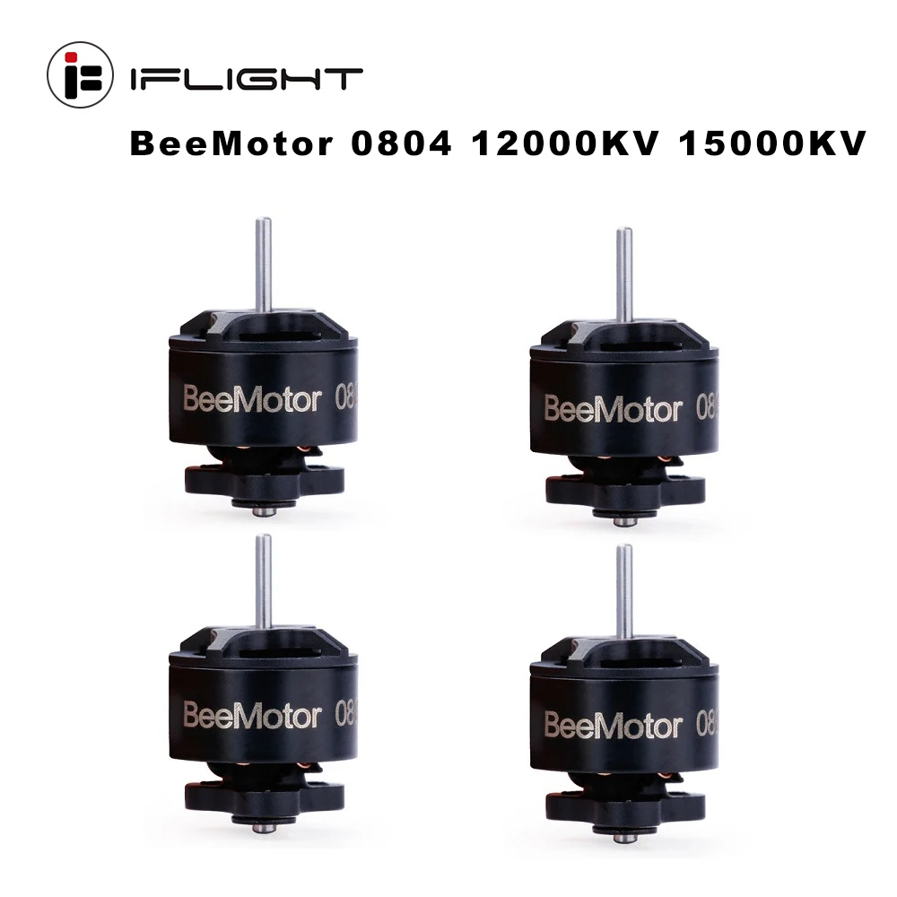 IFlight BeeMotor 0804 12000KV 15000KV 1 2S FPV Whoop бесщеточный двигатель для моделей RC ЗАПАСНЫЕ ЧАСТИ