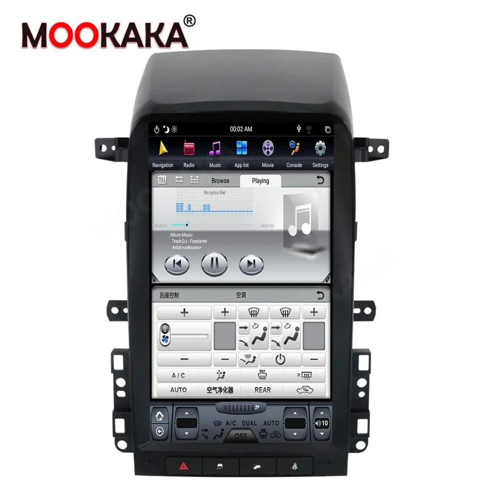 Мультимедийный плеер PX6 в стиле Tesla Android 9 0 GPS навигация для Chevrolet Captiva 2007 2012