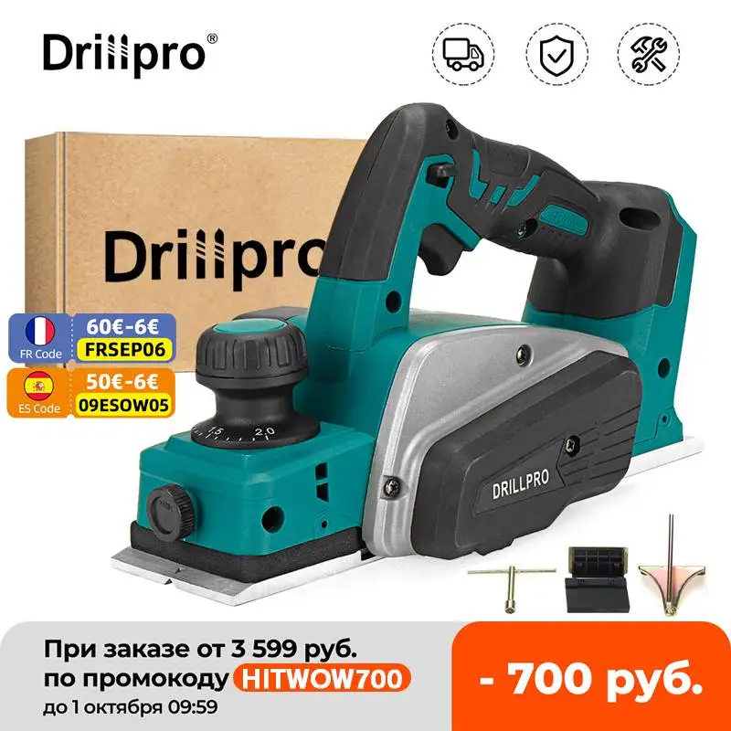 Беспроводной Электрический строгальный станок Drillpro 18 В 15000 об/мин с гаечным ключом, ручной перезаряжаемый аккумулятор для резки древесины Makita 18 в - изображение
