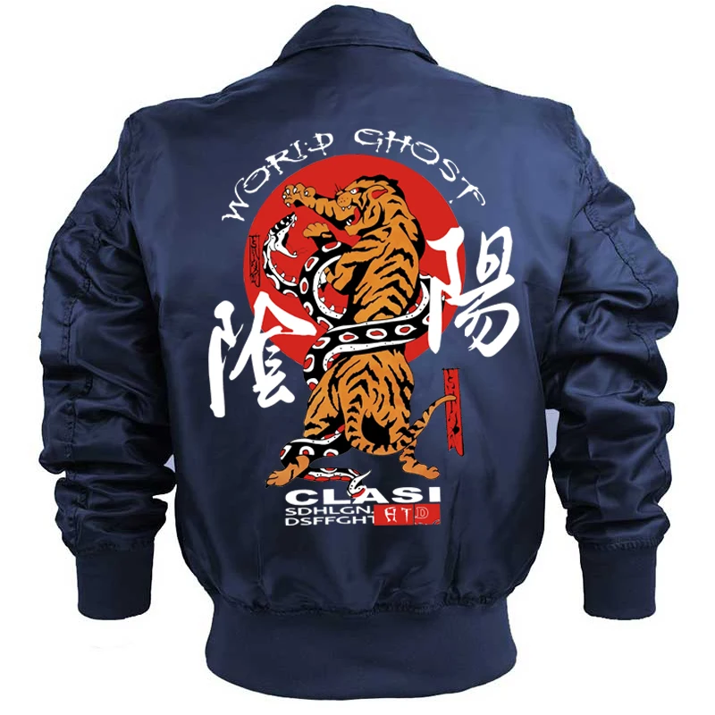 Blouson de vol à motif de tigre pour Homme  coupe-vent  veste de pilote de l'armée de l'air