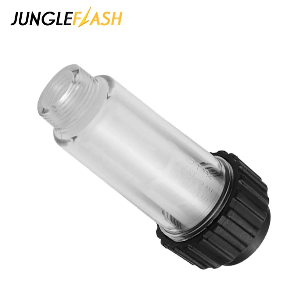 JUNGLEFLASH Автомойка фильтр для воды Karcher K2 K3 K4 K5 K6 K7 и Elitech Чемпион Sterwins Interskol Nifisk STIHL