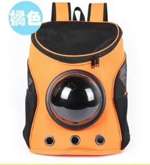 Сумка переноска для домашних животных сумка кошек и собак с пузырьковым окном