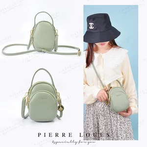 Handbag for Women 2021 Big Capacity Zipper Famale Shoulder Bag PU Leather Solid Color Tota Bags Fashion New Messenger Bags Purse