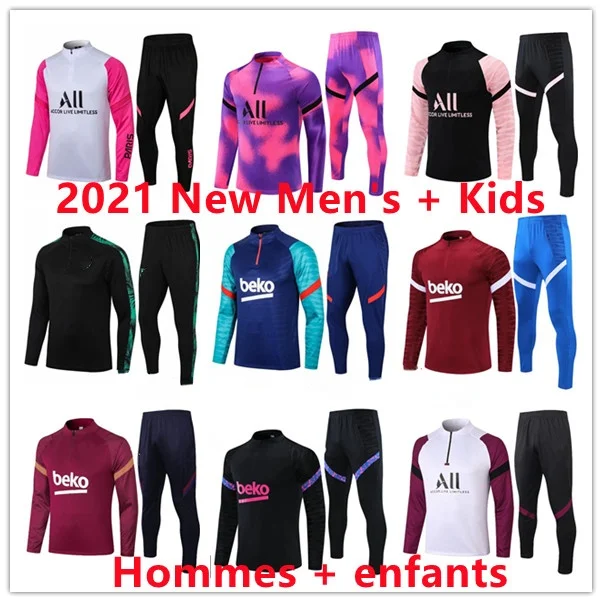 Новинка 2021 спортивный костюм для взрослых и детей европейский размер 10-2XL |