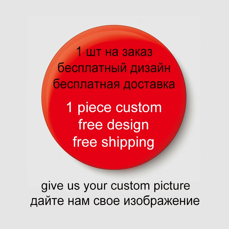 custom Nengdou T12 Kpop Bangtan альбом для мальчиков брошь, значок на булавке аксессуары для одежды шляпа рюкзак DIY ремесла пользовательские значок вентиляторы подарок - Цвет: custom
