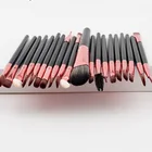 Кисти для макияжа Роскошные цвета шампанского, 202 шт.