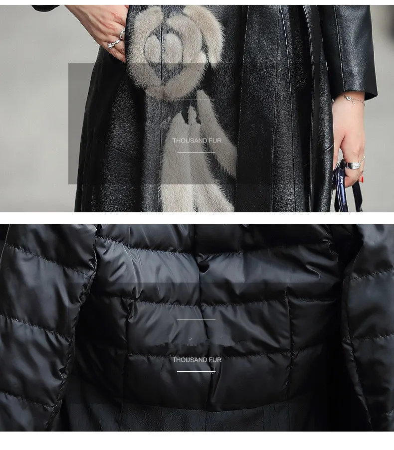 Рисунок 3 - Кожаная куртка зимнее пальто для