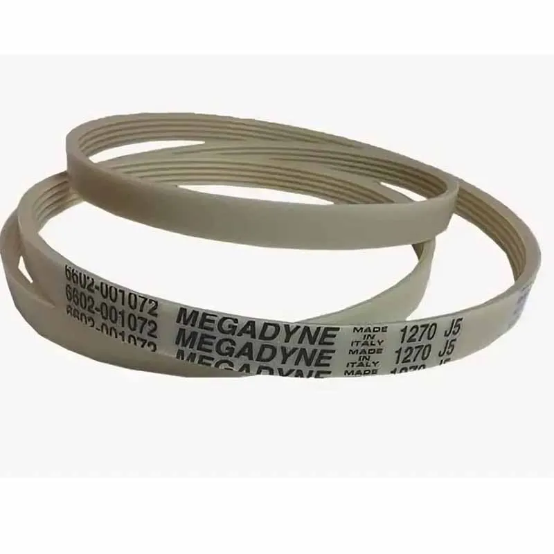 Ремень барабана стиральной машины Samsung 1270 J5 (белый) BLJ523UN Megadyne 6602-001072 | Бытовая