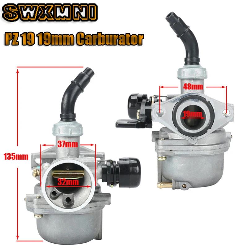 Карбюратор для мотоцикла KEIHI Carb КАРБЮРАТОР 19 мм квадроцикла карт 70cc 90cc