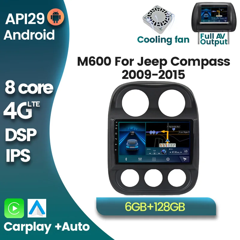 

4 аппарат не привязан к оператору сотовой связи андроид 10 мультимедийных обоих концах для подключения внешних устройств к автомобильной DVD ...